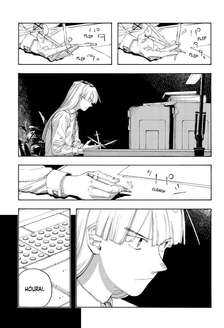 Fool Night chapter 80, page 6