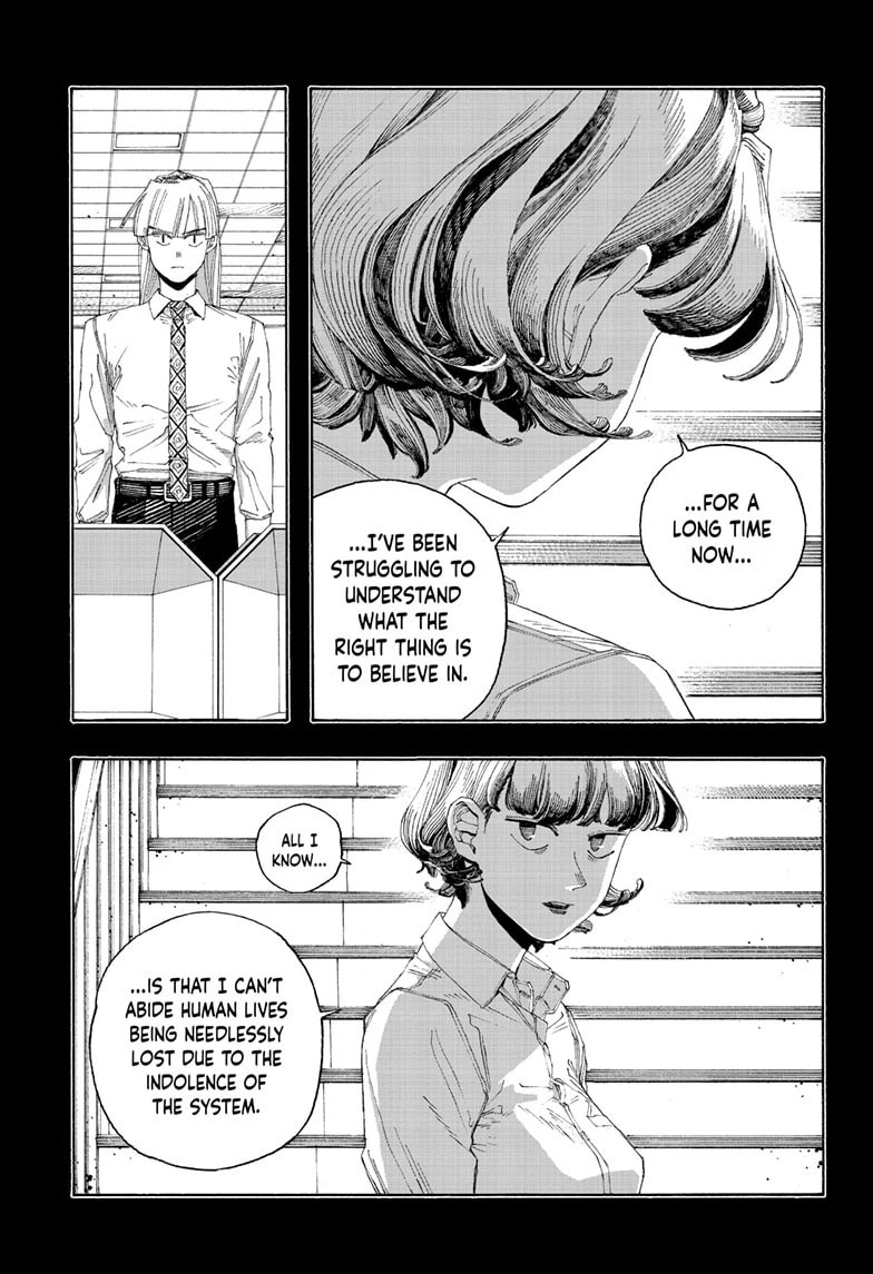Fool Night chapter 80, page 8