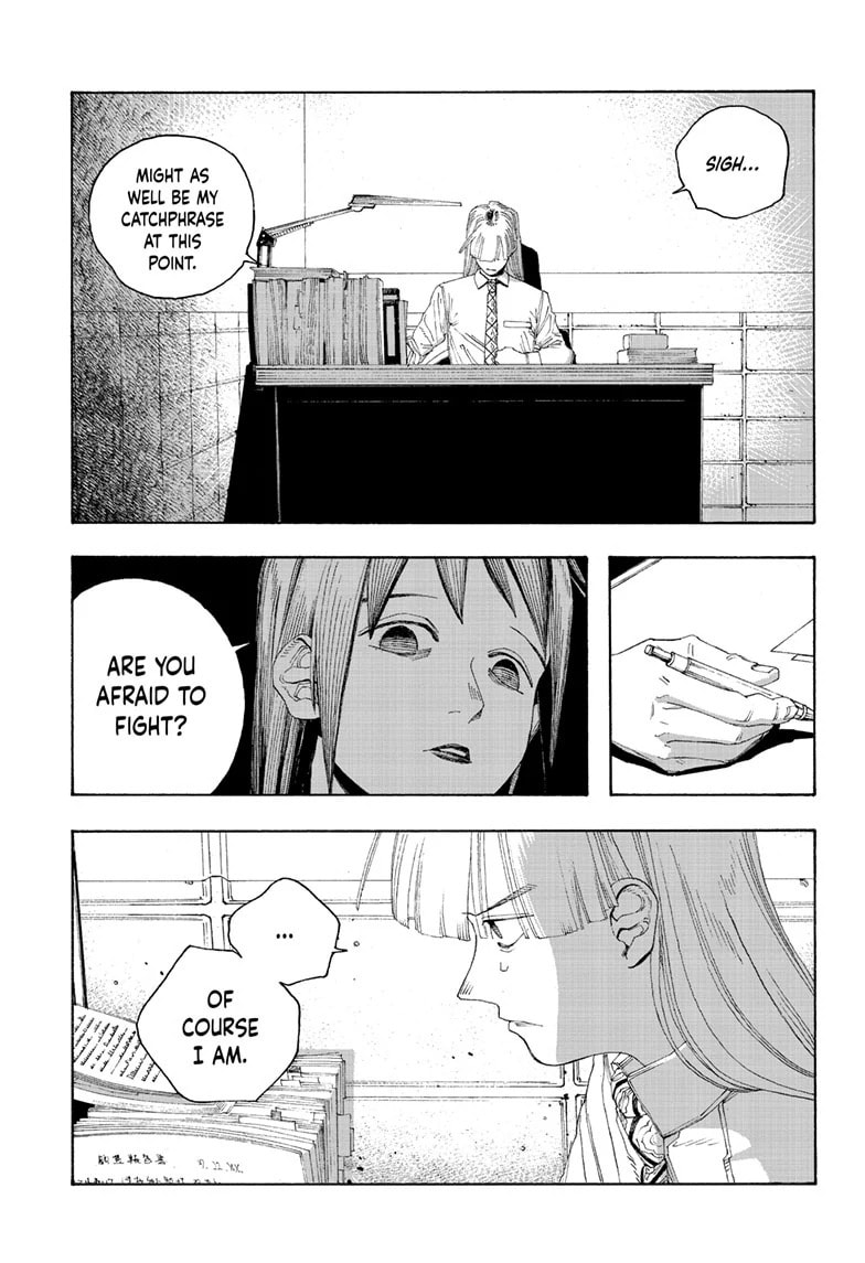 Fool Night chapter 80, page 10