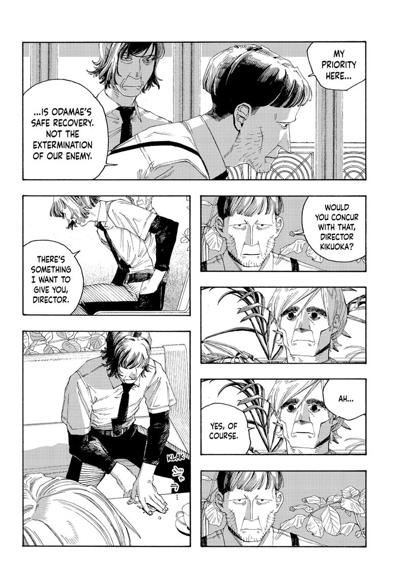 Fool Night chapter 80, page 14