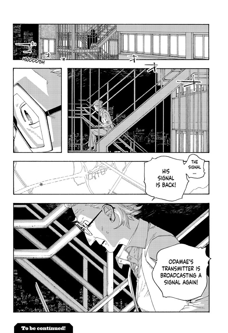 Fool Night chapter 80, page 18