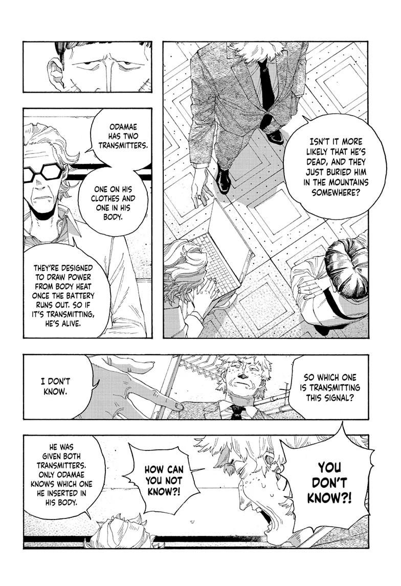 Fool Night chapter 81, page 3