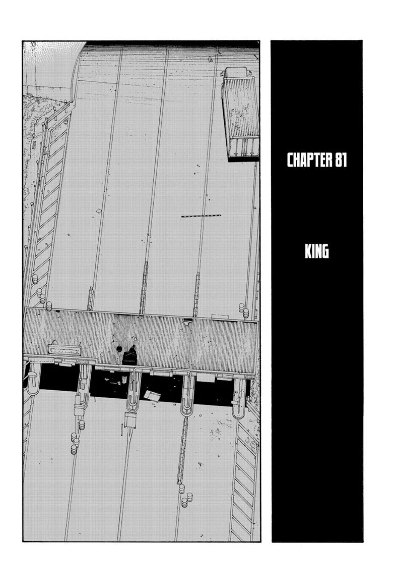 Fool Night chapter 81, page 5