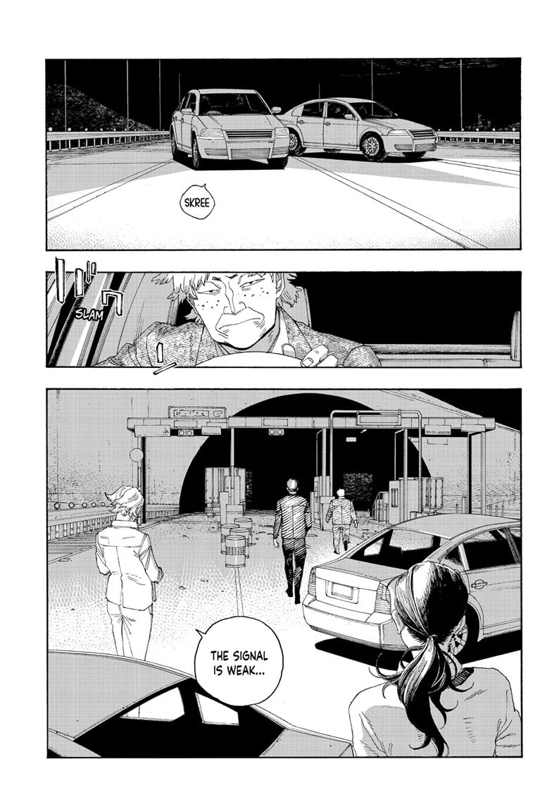 Fool Night chapter 81, page 6