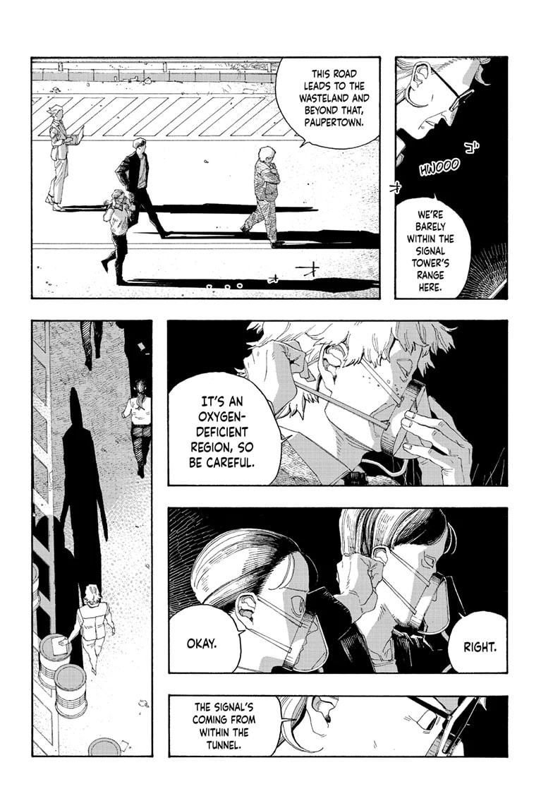 Fool Night chapter 81, page 7