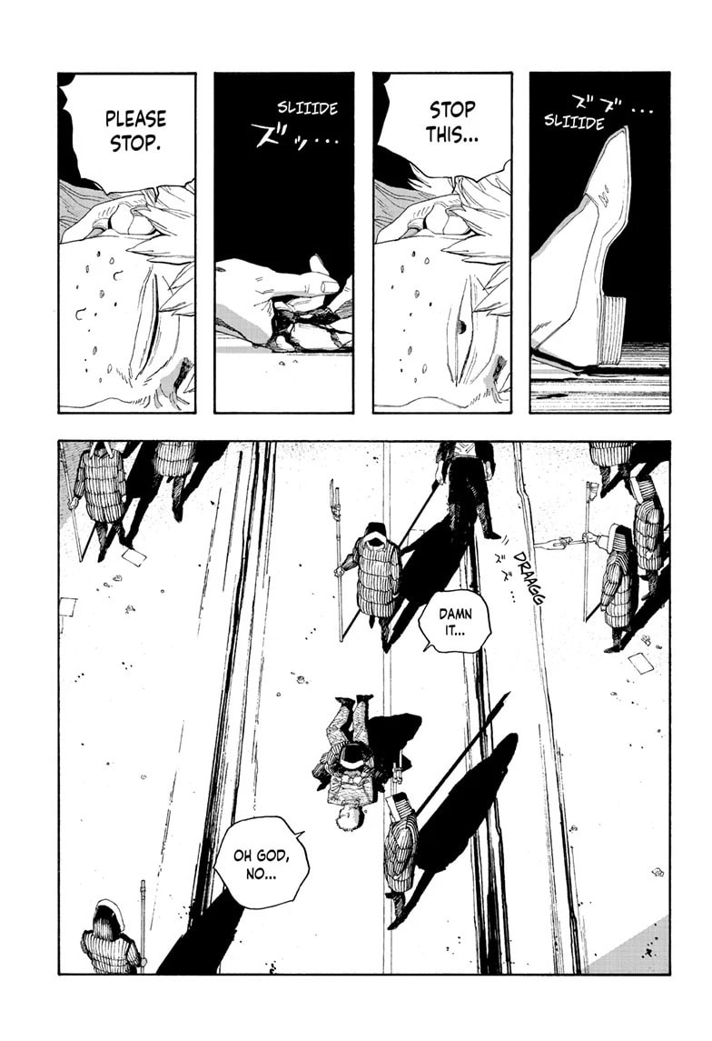 Fool Night chapter 81, page 16