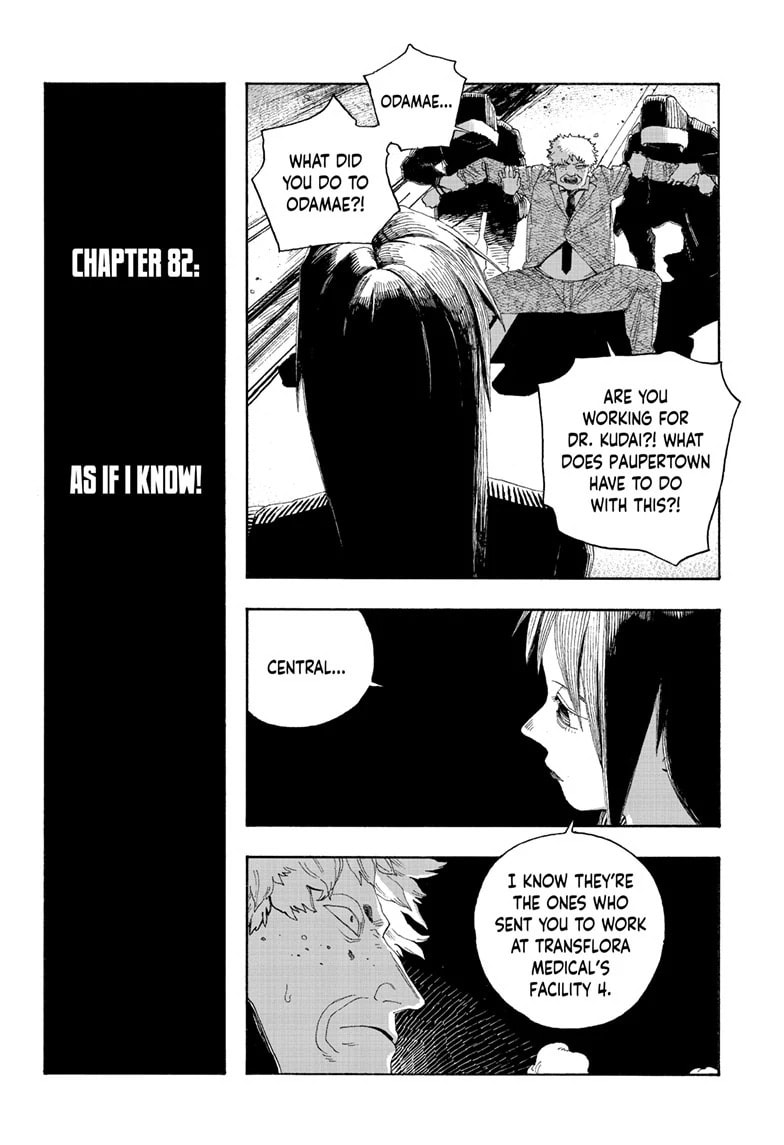 Fool Night chapter 82, page 3