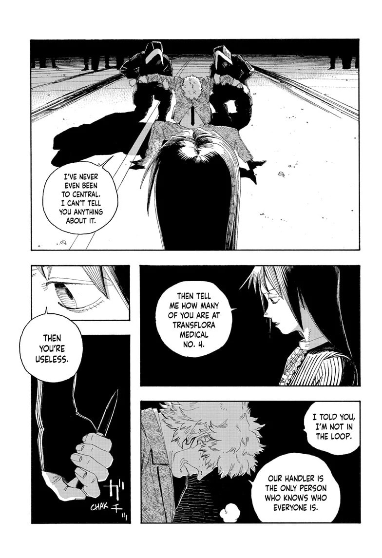 Fool Night chapter 82, page 6