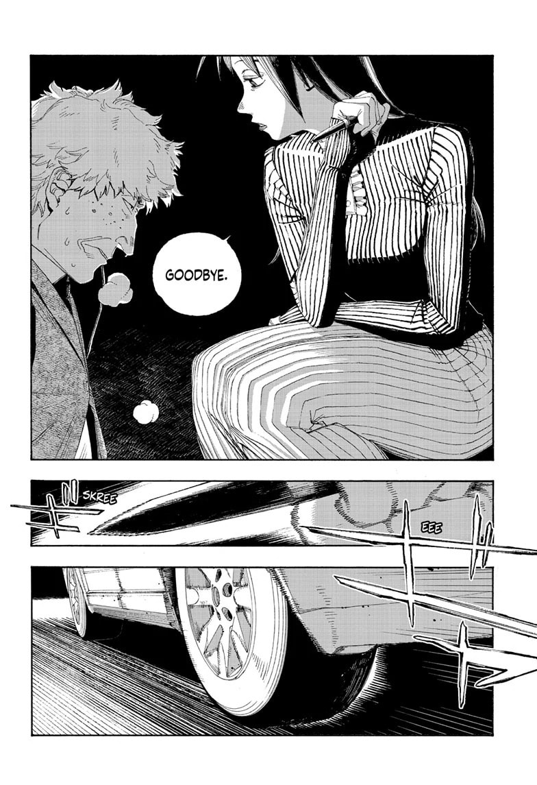 Fool Night chapter 82, page 7