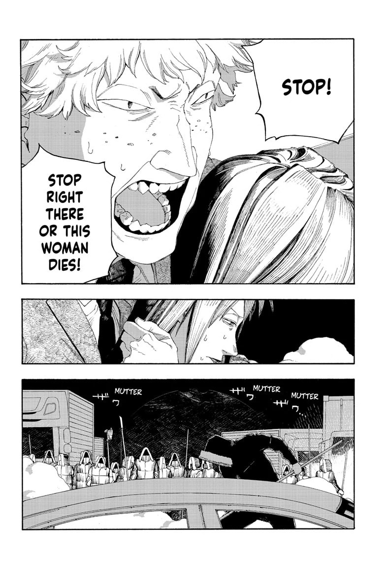 Fool Night chapter 82, page 19