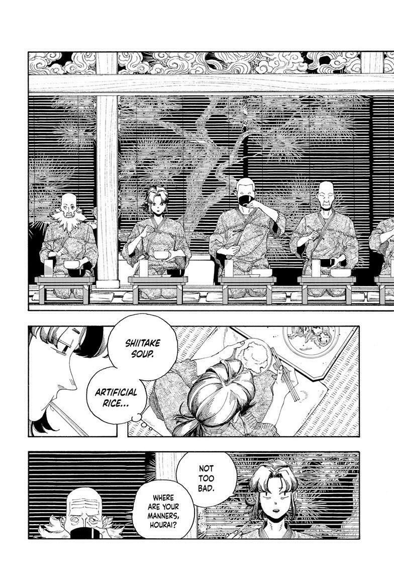 Fool Night chapter 83, page 5