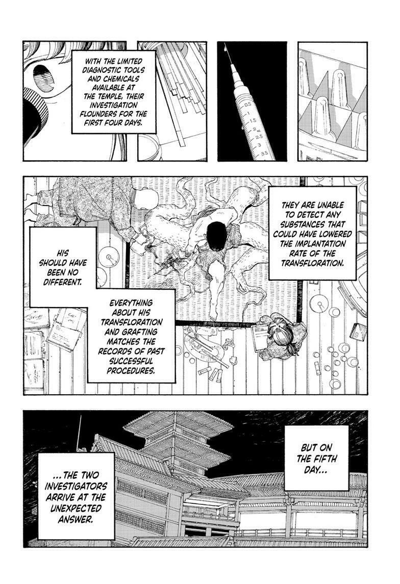 Fool Night chapter 83, page 10