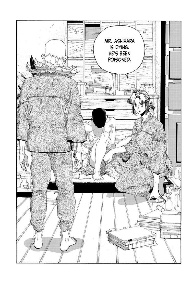 Fool Night chapter 83, page 11