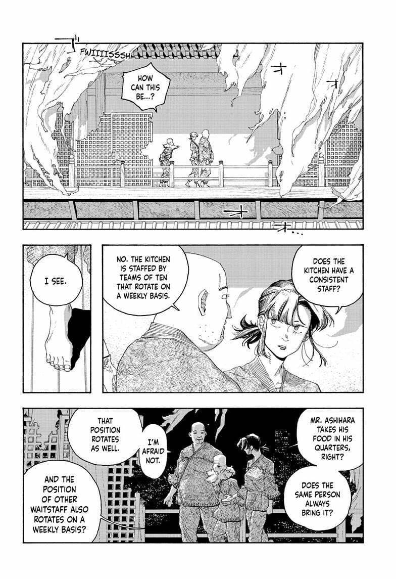 Fool Night chapter 84, page 5