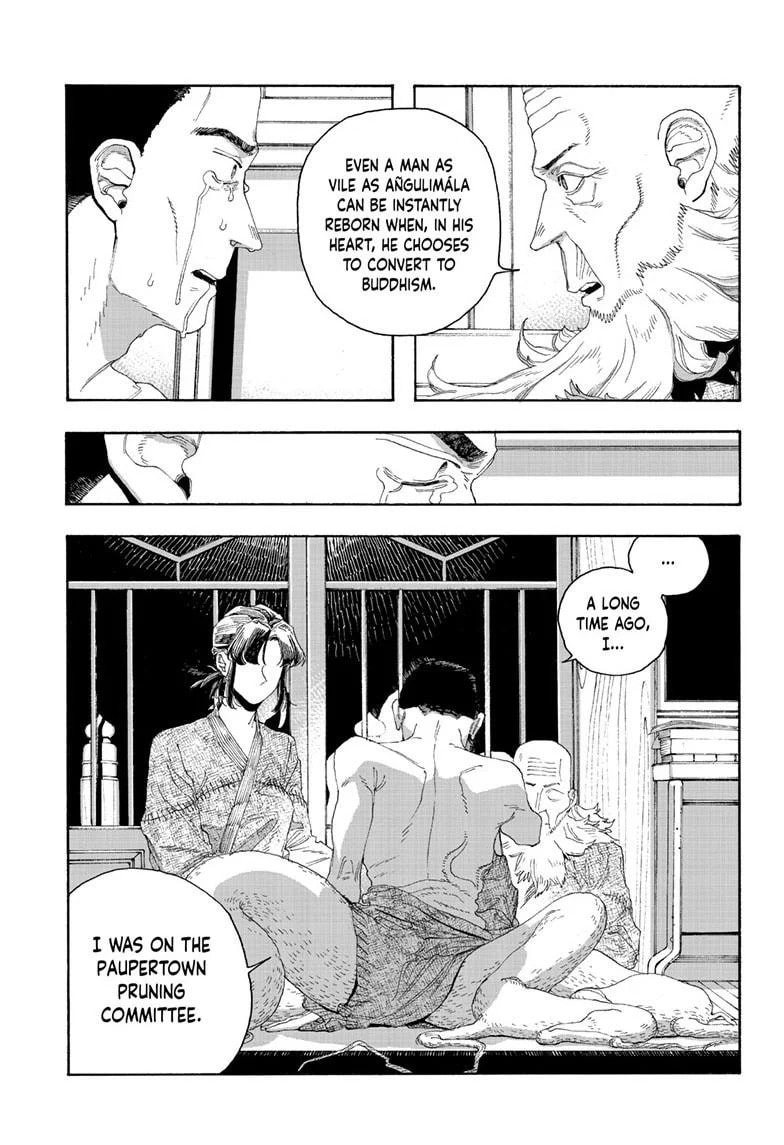 Fool Night chapter 84, page 14
