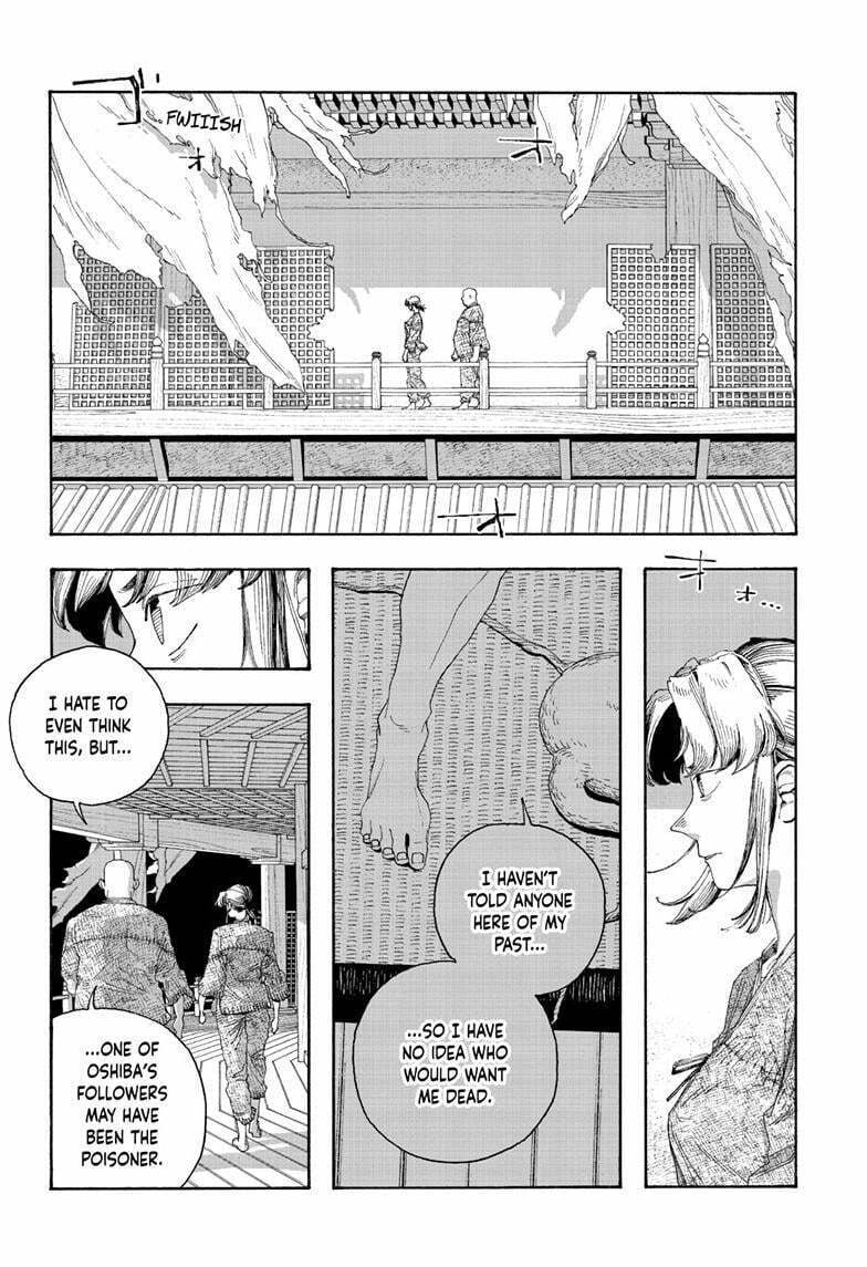 Fool Night chapter 84, page 19