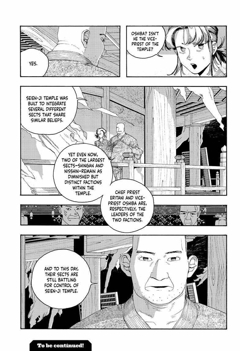 Fool Night chapter 84, page 20