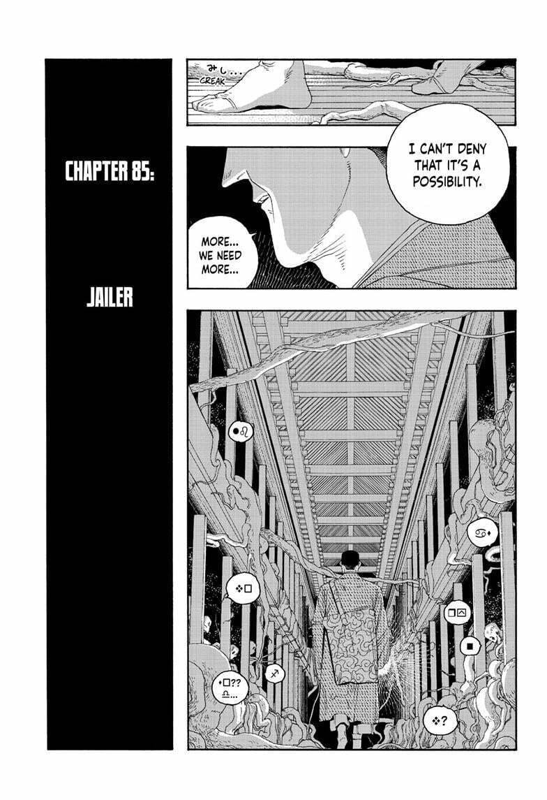 Fool Night chapter 85, page 4