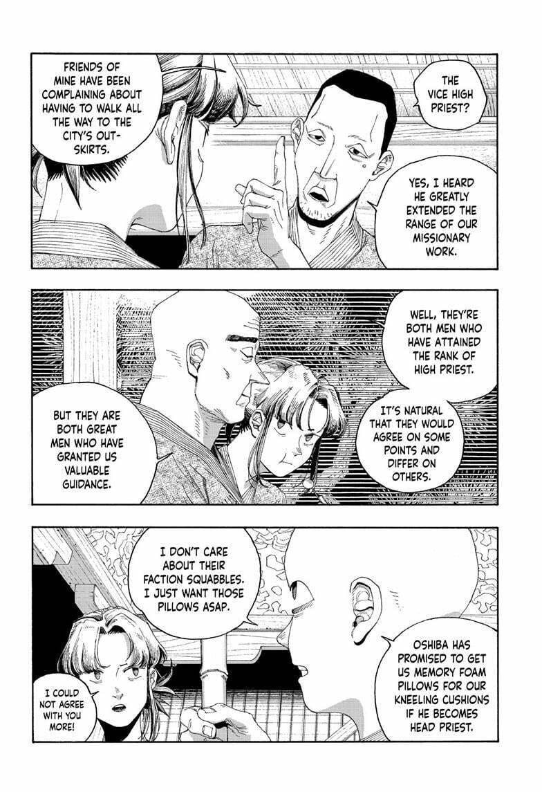 Fool Night chapter 85, page 11