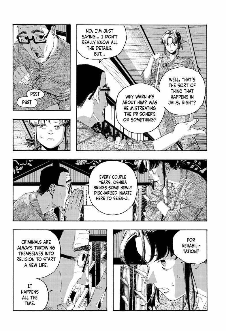 Fool Night chapter 85, page 13