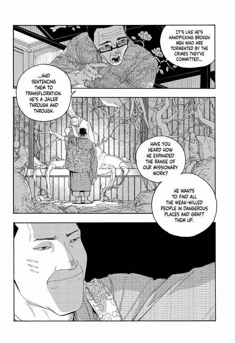 Fool Night chapter 85, page 15