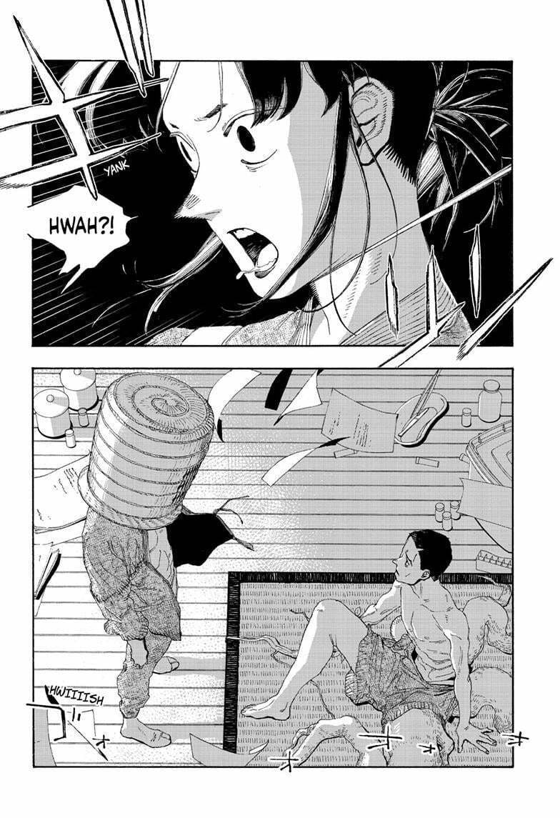 Fool Night chapter 85, page 17