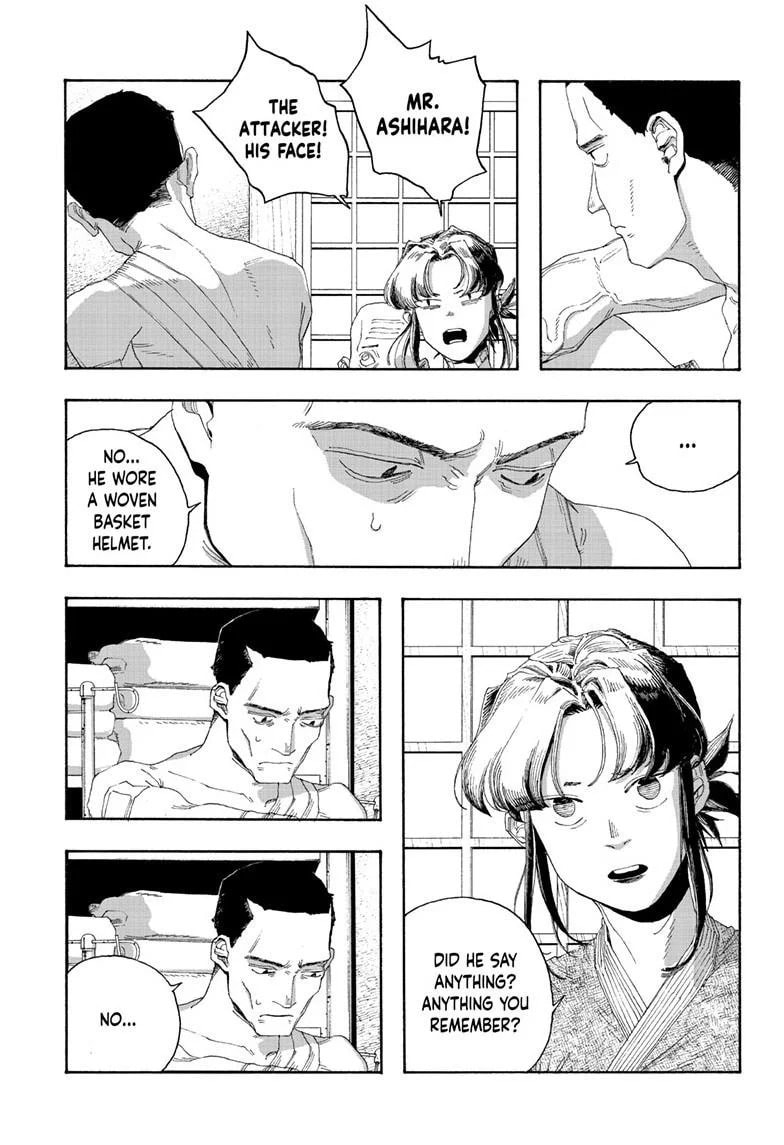 Fool Night chapter 86, page 10