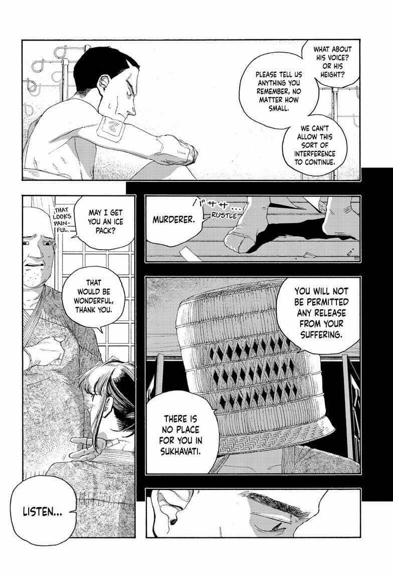 Fool Night chapter 86, page 11