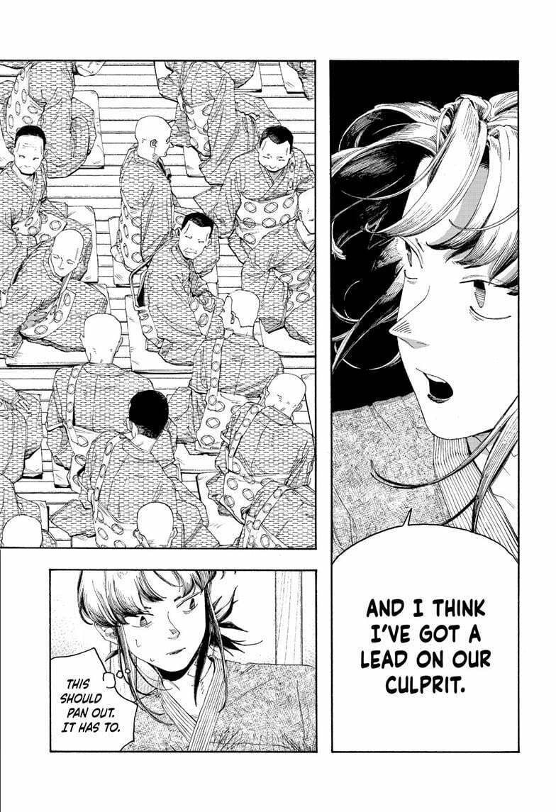 Fool Night chapter 86, page 15