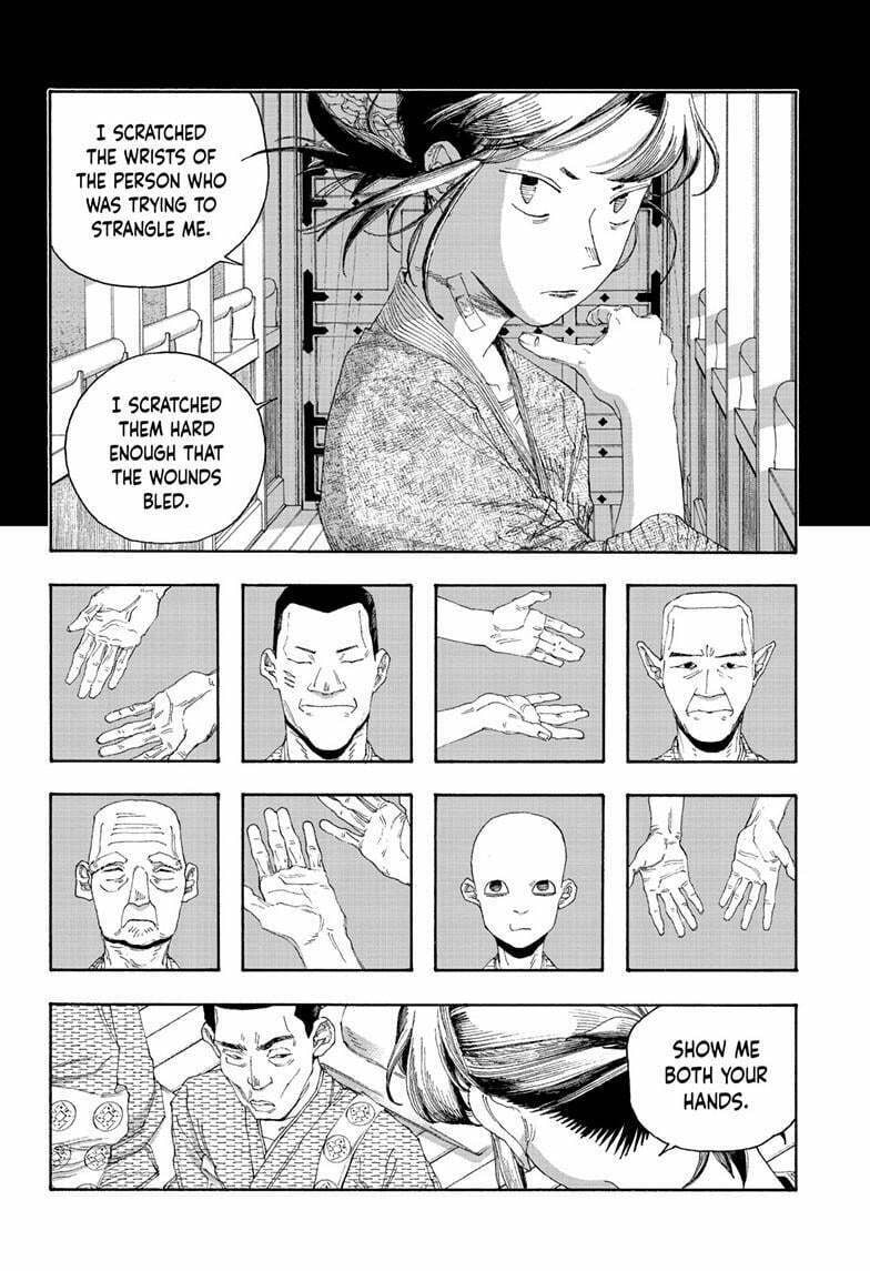 Fool Night chapter 86, page 17