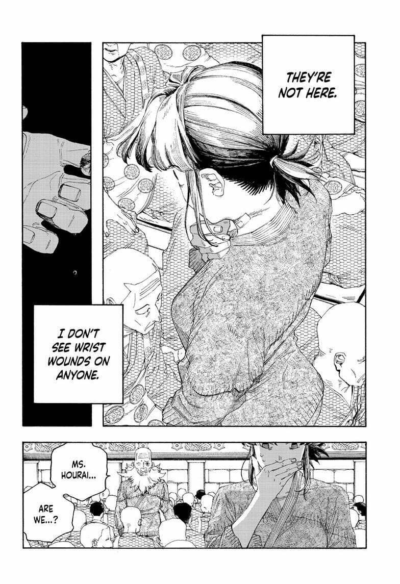 Fool Night chapter 86, page 19