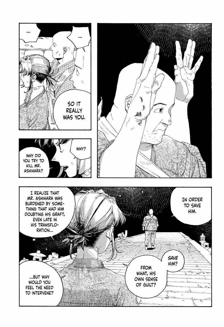 Fool Night chapter 87, page 12