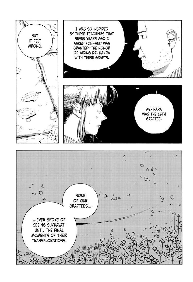 Fool Night chapter 87, page 14