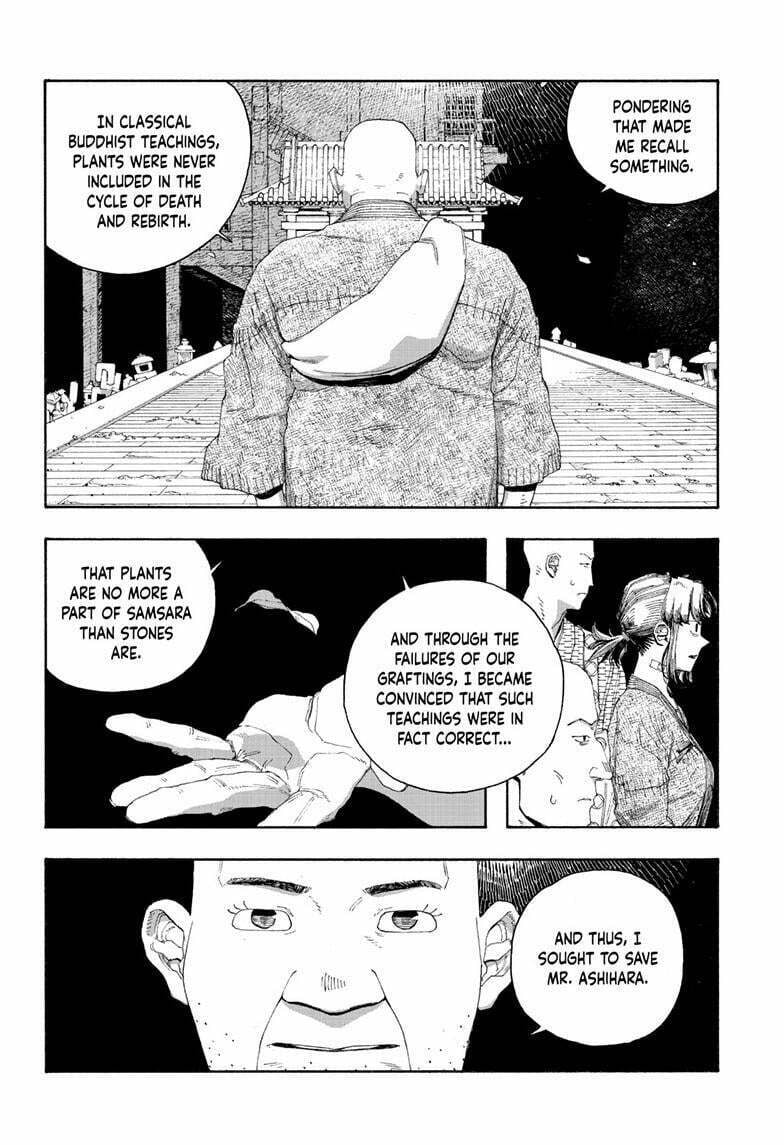 Fool Night chapter 87, page 15