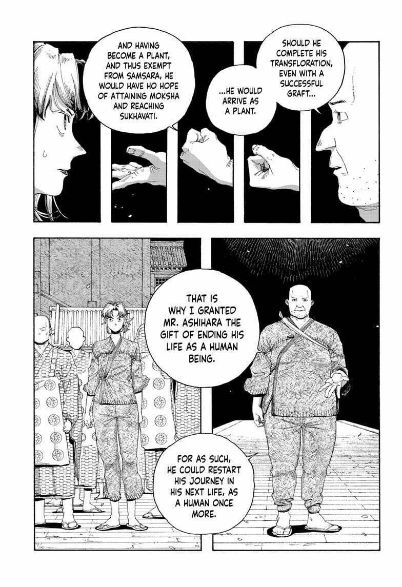 Fool Night chapter 87, page 16