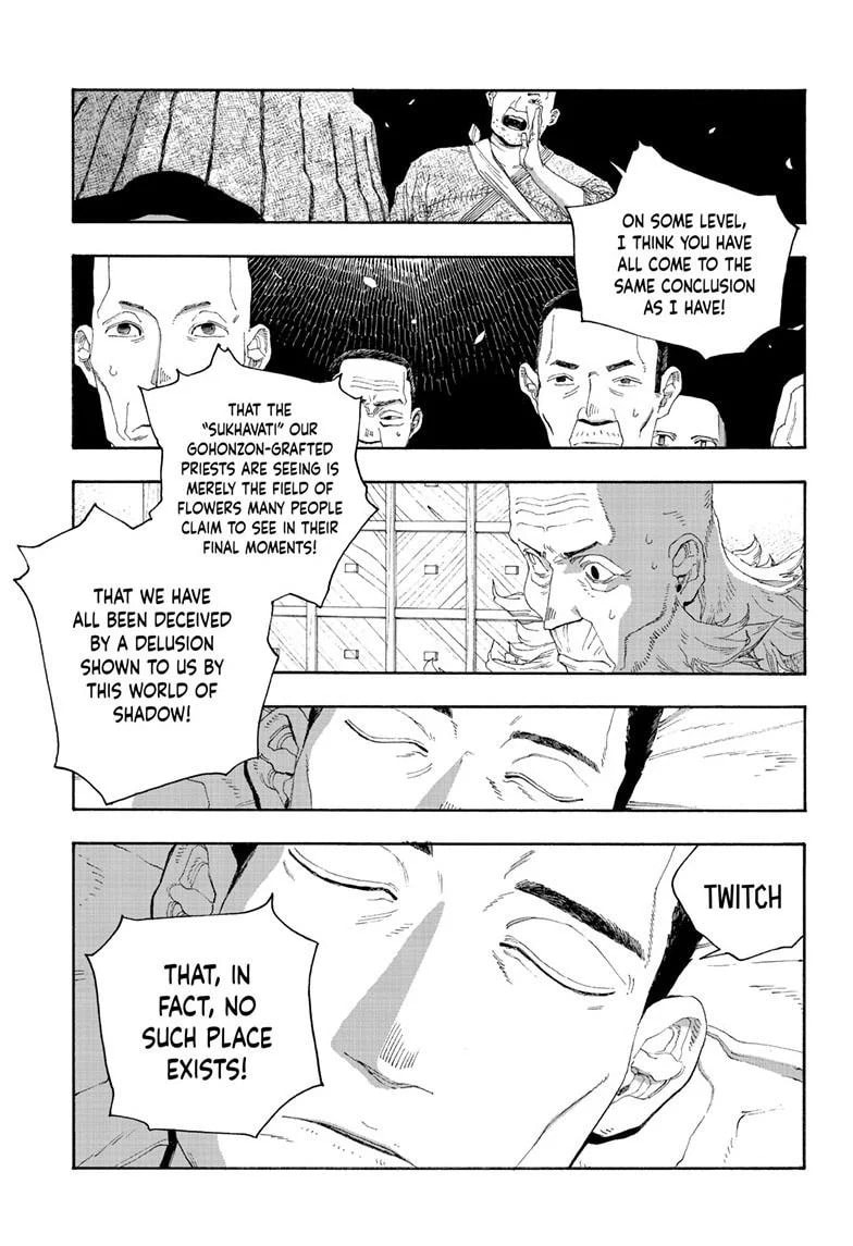 Fool Night chapter 87, page 18