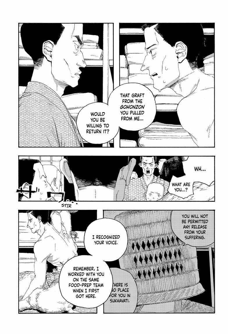 Fool Night chapter 88, page 6