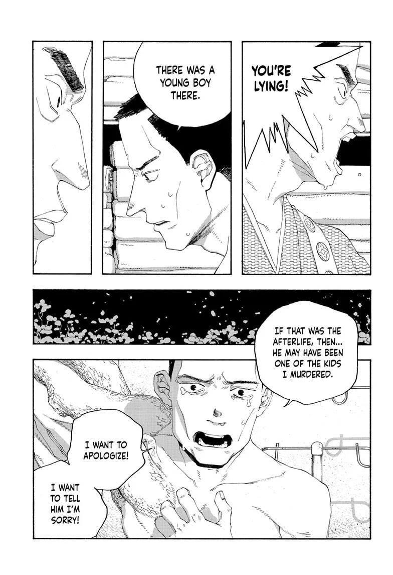 Fool Night chapter 88, page 12
