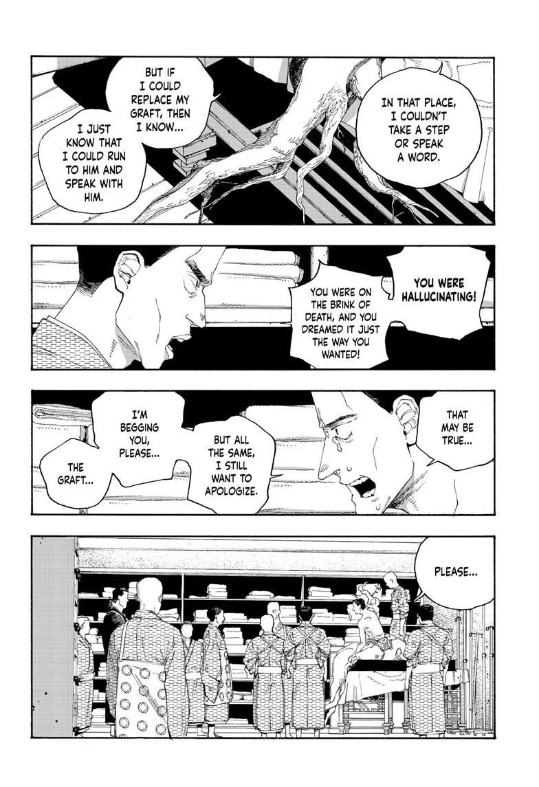 Fool Night chapter 88, page 13