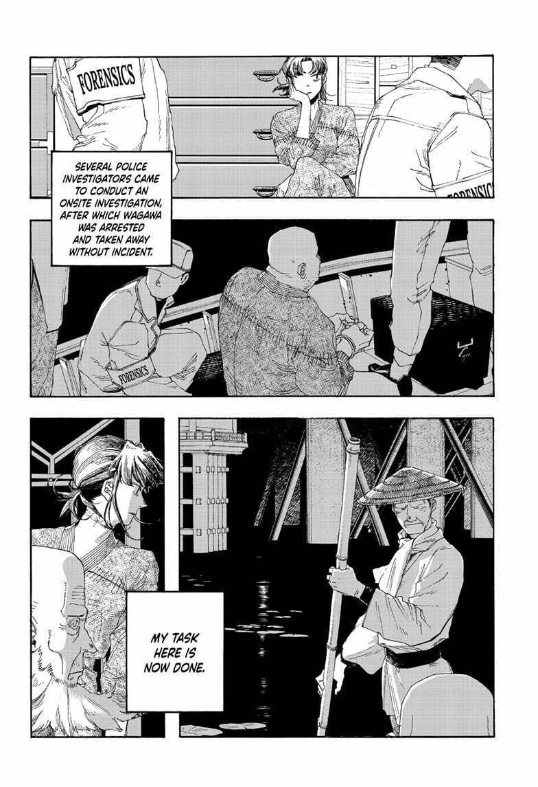 Fool Night chapter 89, page 4