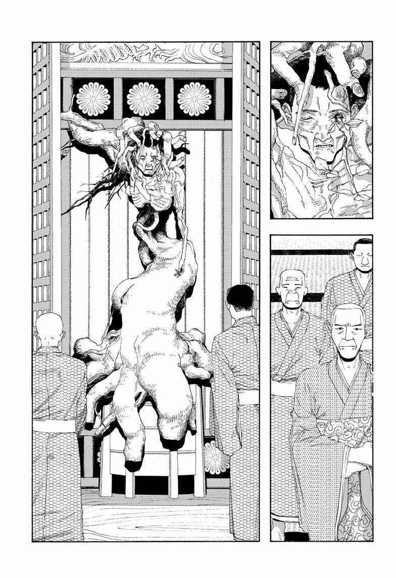 Fool Night chapter 89, page 5