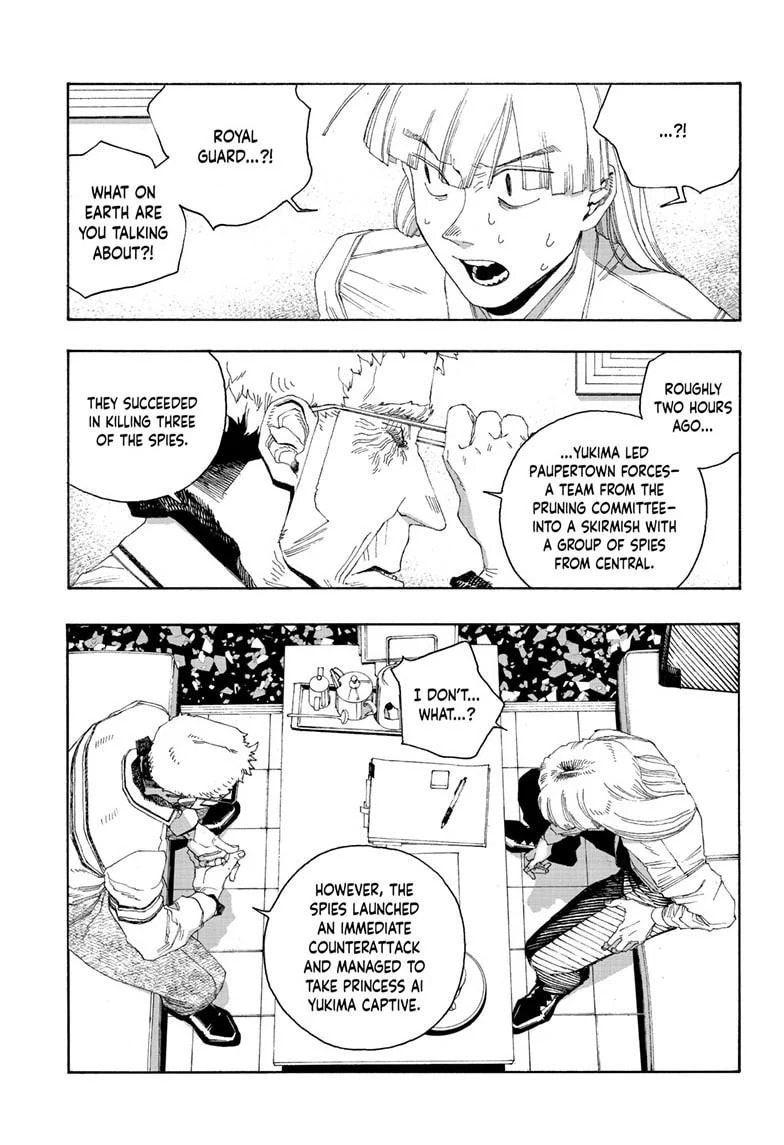 Fool Night chapter 89, page 15