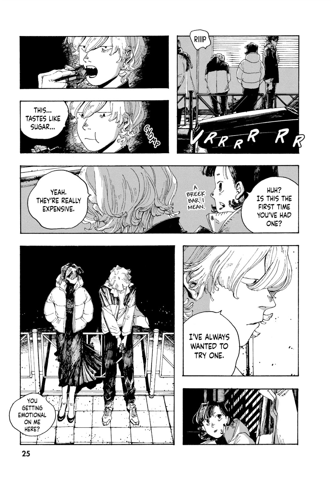 Fool Night chapter 9, page 15
