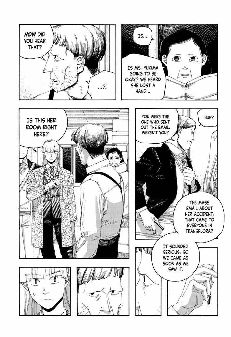 Fool Night chapter 90, page 13