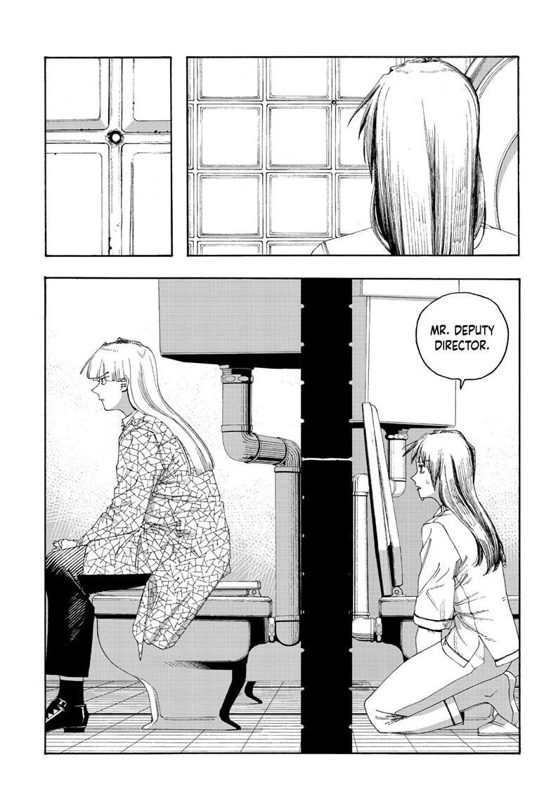 Fool Night chapter 90, page 19