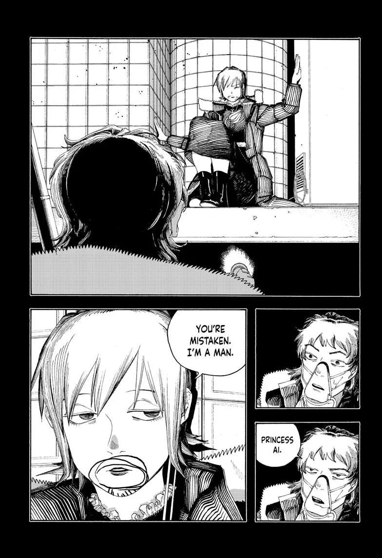 Fool Night chapter 91, page 5