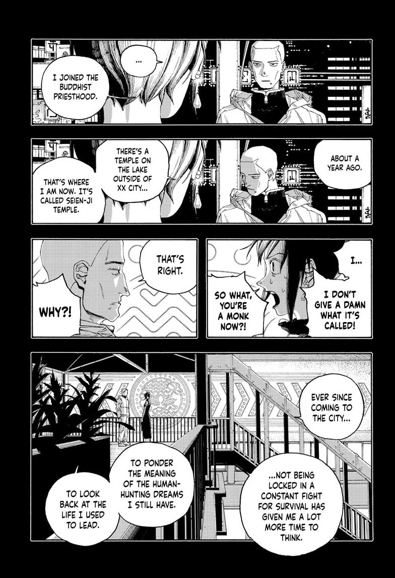 Fool Night chapter 92, page 8