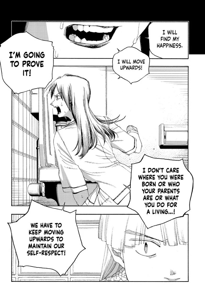 Fool Night chapter 92, page 13