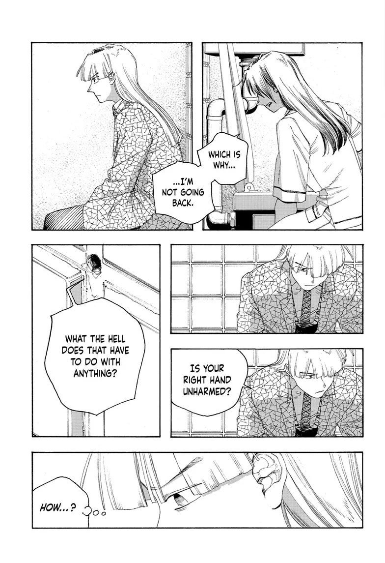 Fool Night chapter 92, page 14