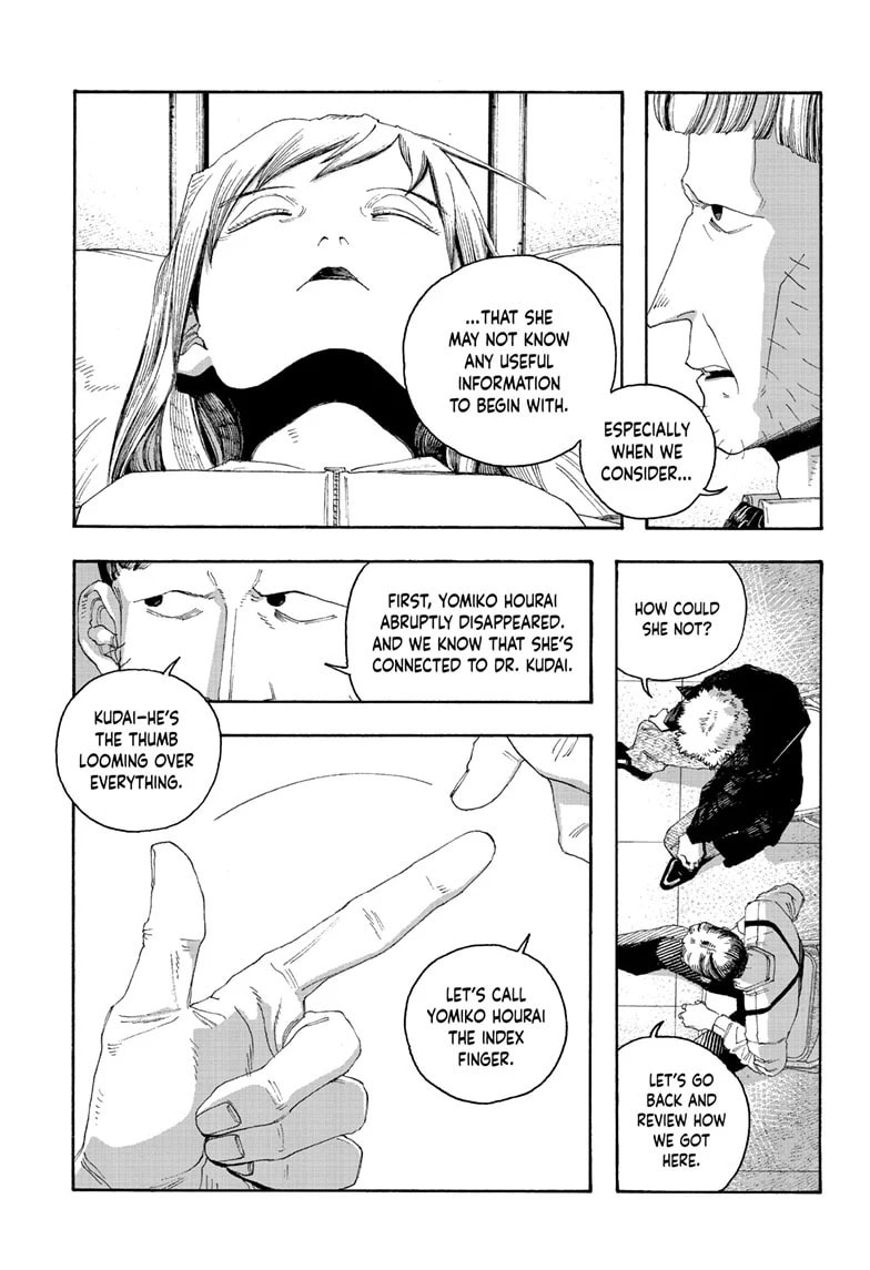 Fool Night chapter 93, page 13